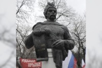Годовщину Переяславской Рады отпраздновали в Крыму