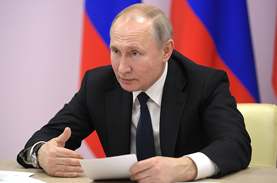 Путин внёс в Государственную Думу законопроект о поправках в Конституцию
