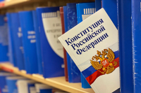 Расширение полномочий парламентариев потребует внесения поправок в четыре статьи Конституции РФ