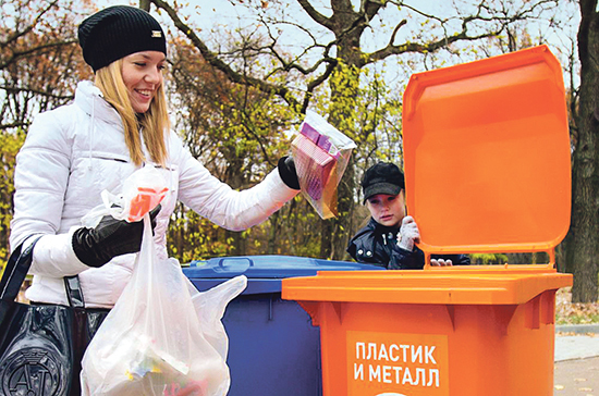 В регионах могут поставить контейнеры для раздельного сбора мусора семи цветов