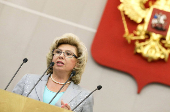 Москалькова: Краснов сможет сохранить принципиальную позицию Генпрокуратуры в соблюдении закона