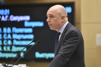 Антон Силуанов сохранил пост министров финансов