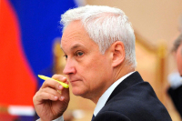 Белоусов назначен первым вице-премьером