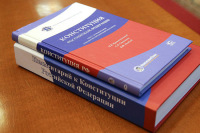 ЛДПР поддержит в первом чтении законопроект о поправках к Конституции 
