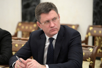Александр Новак переназначен министром энергетики