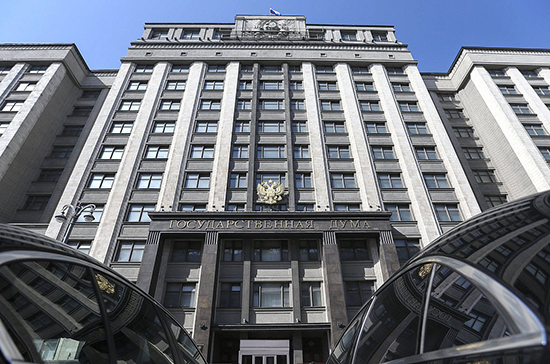 Госдума приняла во втором чтении законопроект о введении должности замглавы Совбеза