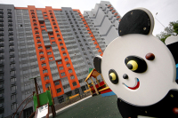 Совет Федерации изменил порядок управления многоквартирными домами