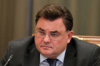 Константин Чуйченко назначен министром юстиции 