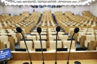 Госдума обсудит в первом чтении законопроект о поправке в Конституцию 23 января