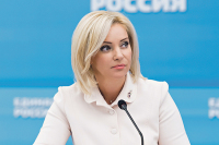 Казакова прокомментировала назначение Любимовой на должность министра культуры