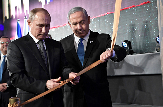 Путин и Нетаньяху открыли памятник подвигу ленинградцев в годы блокады