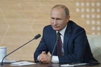 Путин предложил провести встречу лидеров стран — постоянных членов СБ ООН