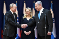 Путин в Иерусалиме проводит переговоры с Нетаньяху