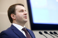 Международные компании с оптимизмом восприняли изменения в российском кабмине, заявил Орешкин 