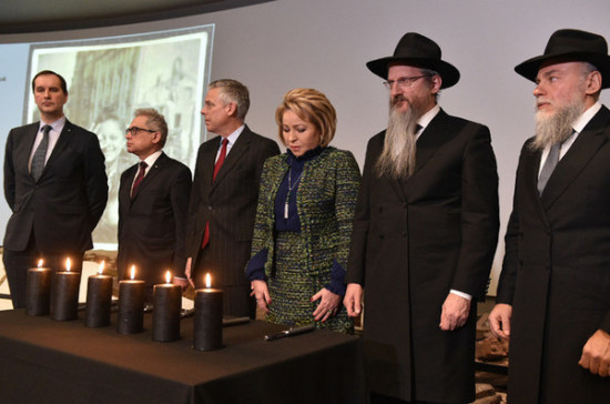 Мир вспоминает жертв Холокоста