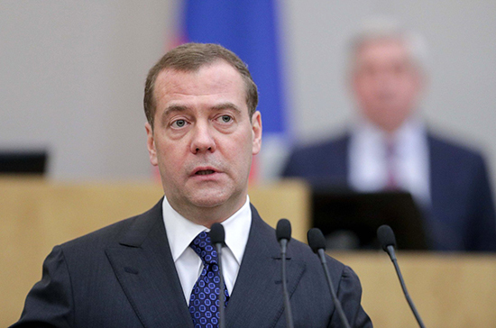 Медведев: «Единой России» нужны новые идеи, с которыми она пойдёт к избирателю