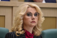 Голикова призвала «Единую Россию» внести в Госдуму законопроект о маткапитале