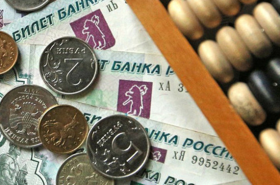 Минтруд предложил установить прожиточный минимум в размере 10 609 рублей