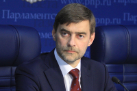 Железняк оценил претензии украинского националиста на часть Алмазного фонда России