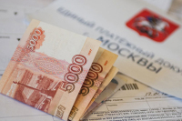 В Госдуму внесли законопроект об отмене банковских комиссий при оплате услуг ЖКХ