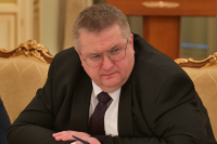 Вице-премьера Оверчука назначили представителем России в совете ЕЭК