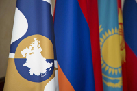 Россия и страны ЕАЭС будут работать над стратегией развития Союза