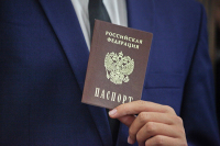 Бумажные паспорта могут заменить мобильным приложением для идентификации граждан