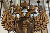 В России повысили требования к образованию прокуроров