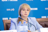 ЦИК России распределит цифровые участки с помощью «мобильного избирателя»