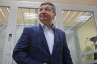 Защита генерала Арсланова намерена обжаловать его арест
