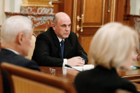 Мишустин рассчитывает на оперативное рассмотрение поправок в бюджет в Госдуме