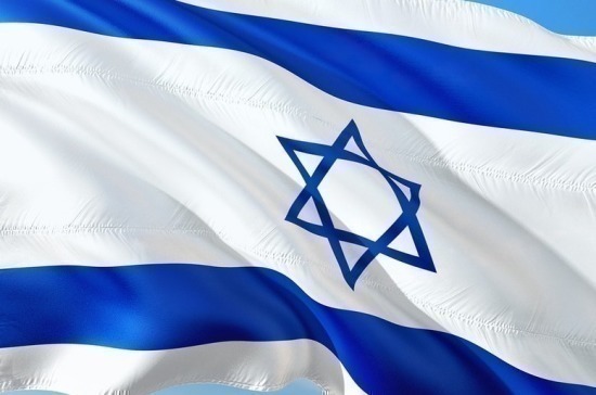 В Израиле сформировали группу для определения границ по «сделке века» 