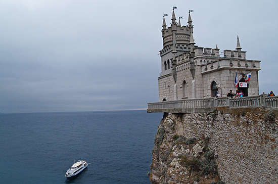 В Крыму призвали Киев оставить претензии на полуостров