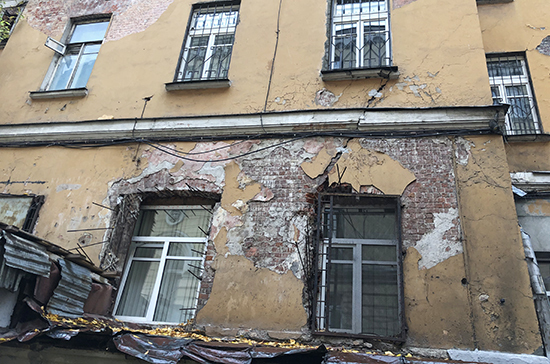 Оценивать аварийность домов в районах катастроф будут быстрее