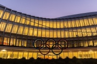 Япония выбрала девиз летней Олимпиады в Токио
