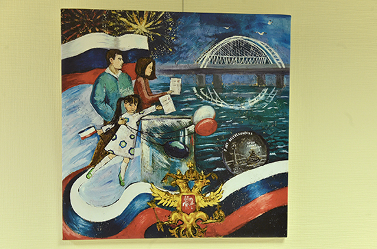 В Совфеде открылась выставка детских работ для фестиваля «История достоинства. От Владимира до Владимира»