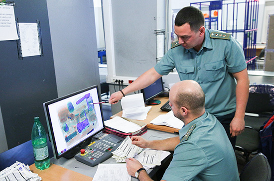 В Крыму изменился порядок таможенного контроля