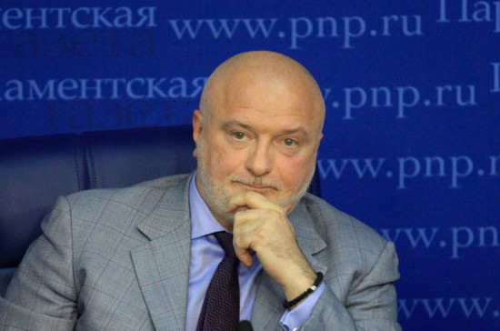 Клишас: в Конституцию планируется внести запрет на отчуждение территорий