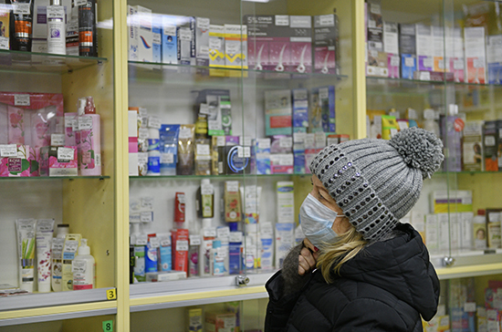 СМИ: наценки на лекарства в российских аптеках выросли на четверть в 2019 году