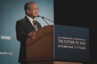 Премьер-министр Малайзии подал в отставку