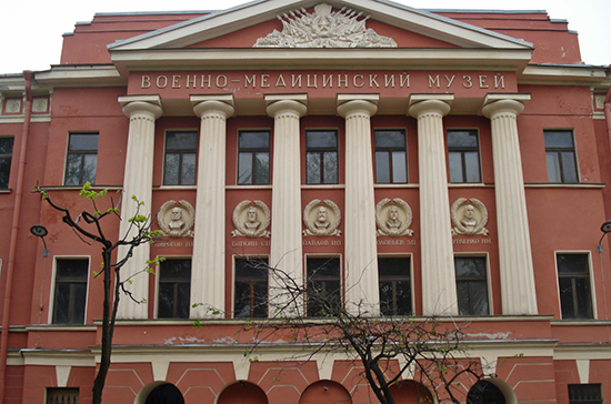 На базе Военно-медицинского музея в Петербурге откроются новые экспозиции