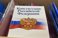 В Кремле рассказали, как будут приниматься поправки в Конституцию