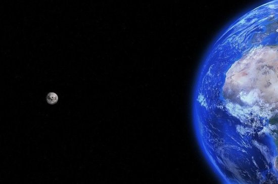 Учёные открыли новый естественный спутник Земли
