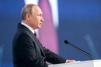 Своевременный пересмотр потребительской корзины нужно закрепить в законе, заявил Путин 