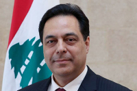 Новый премьер-министр Ливана совершит свою первую рабочую поездку в страны Персидского залива