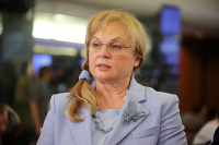 Памфилова выступила против минимального порога явки на голосовании по Конституции