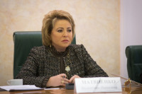 Матвиенко оценила взаимодействие Совета Федерации и Правительства 