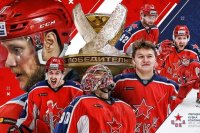 ЦСКА выиграл регулярный чемпионат КХЛ