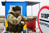 Украина ужесточила своим гражданам въезд в Россию