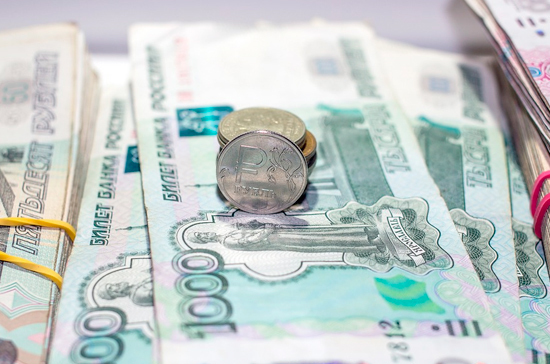 Правительство внесло в Госдуму проект поправок в закон о валютном регулировании и контроле